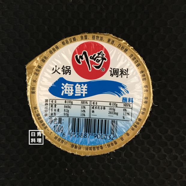 川崎调味品怎么样川崎火锅蘸料麻辣味