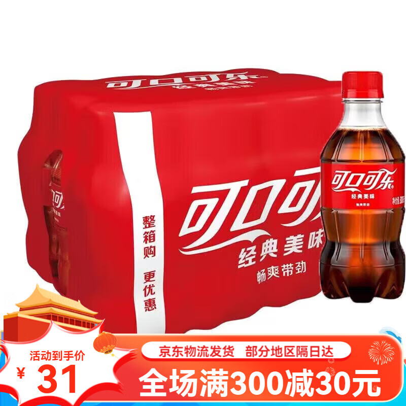 原泽恩
