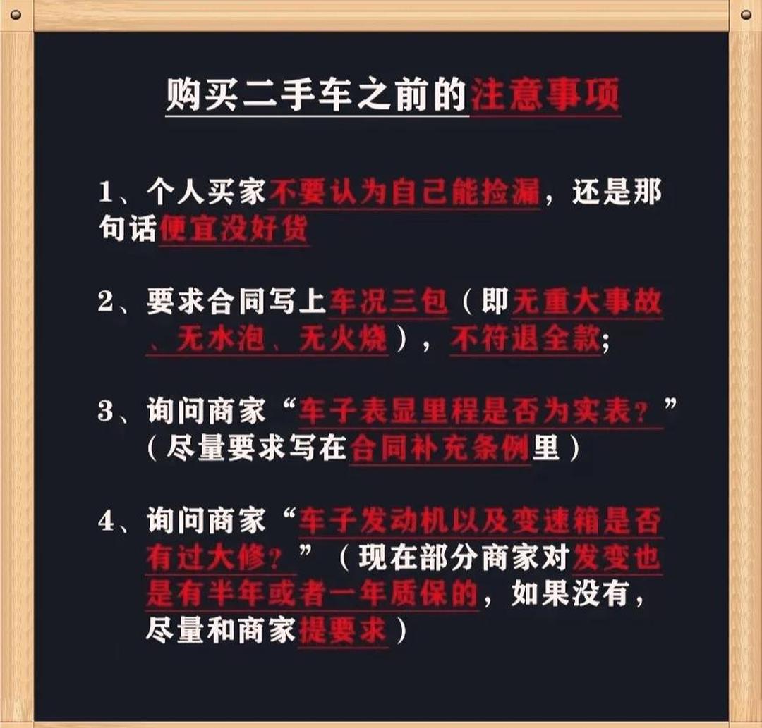 百里雁卉
