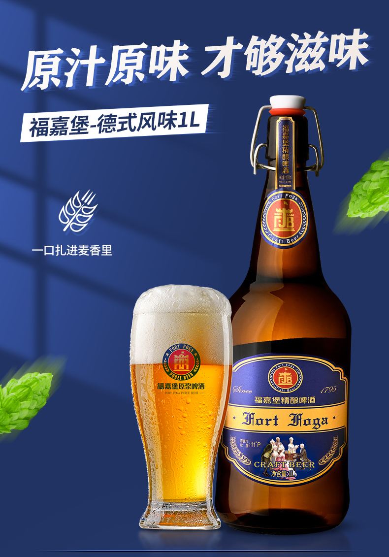 宰父问兰