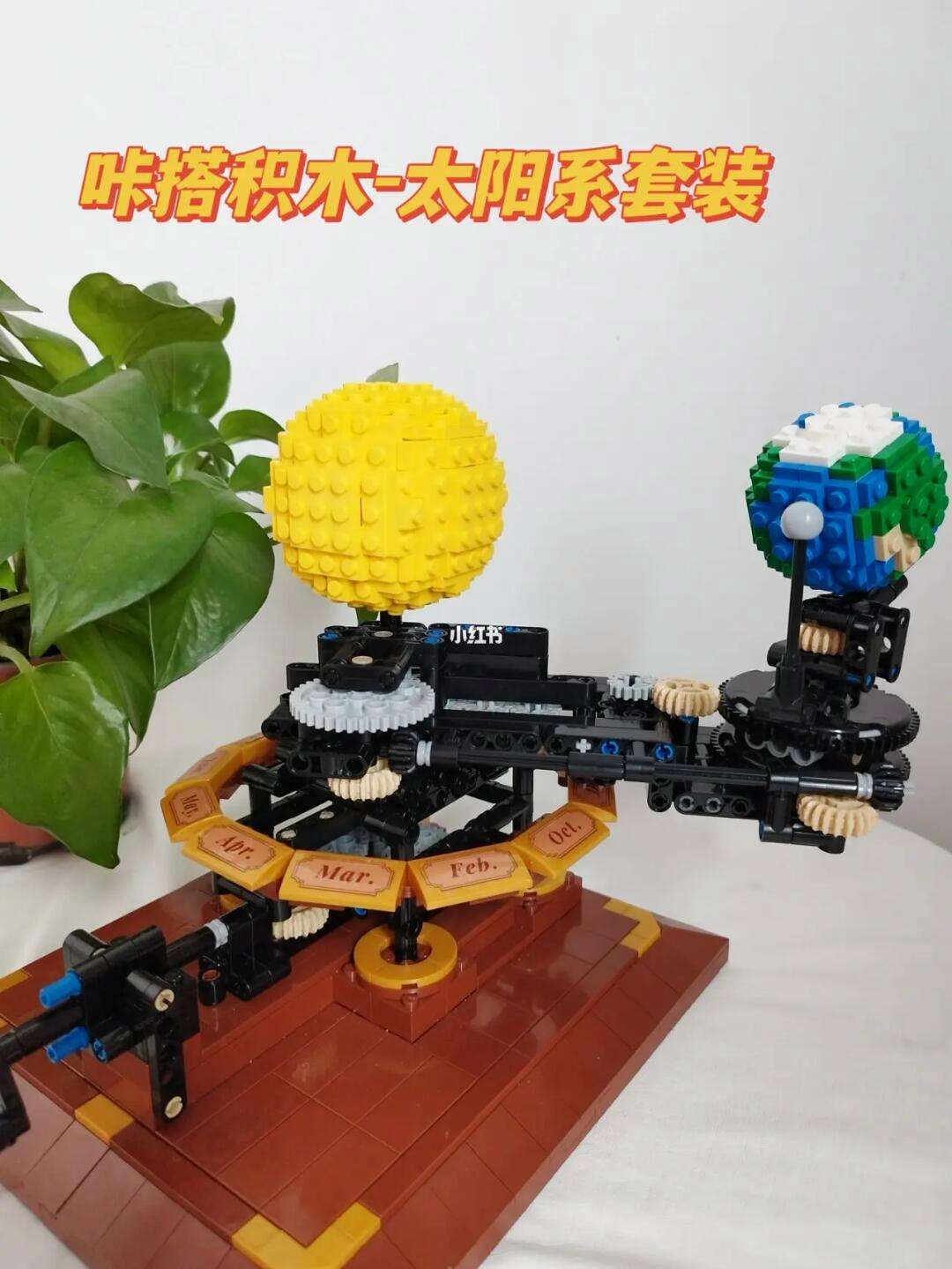 益智又好玩!探索国产积木界的隐藏宝藏