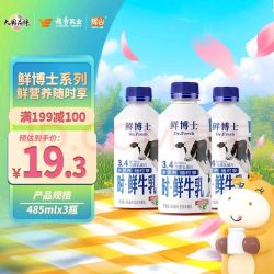 华友易