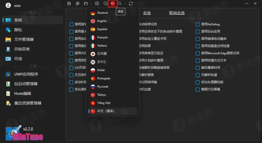 开源神器!这5款视频播放器你值得拥有