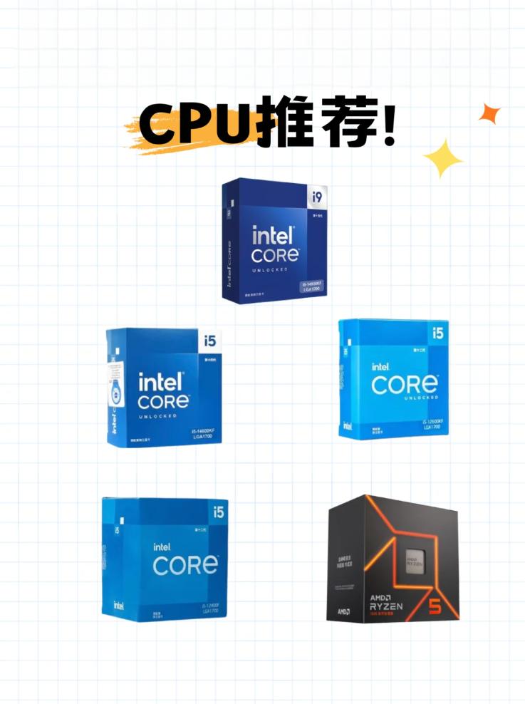 十力担当:英特尔酷睿i9-10900K处理器评测头条
