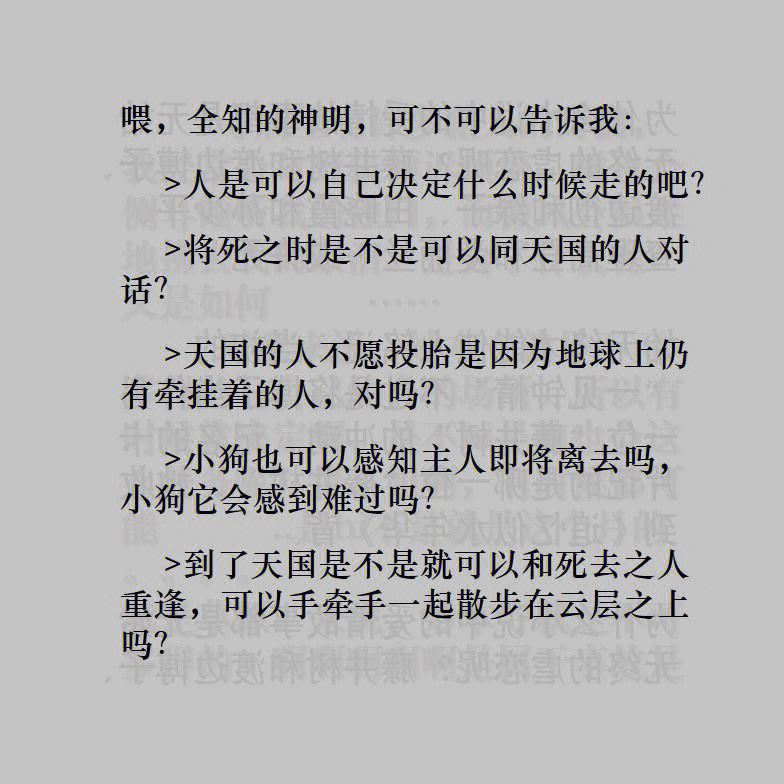 2024年繁体字转换器软件:让文字更美观易读-软件技巧