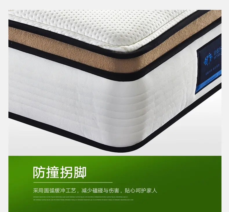 索思乐床垫怎么样床垫需要经常晒太阳吗