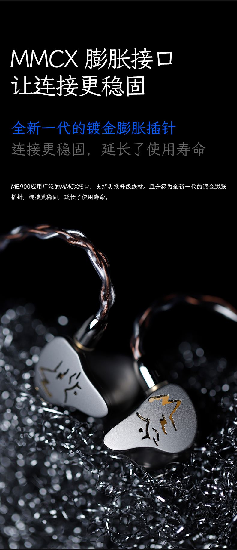 动圈、动铁、圈铁哪个好?初烧、退烧耳机推荐头条