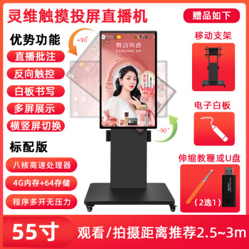 手机能看直播OEOiDTV电视接收器评测-使用体验