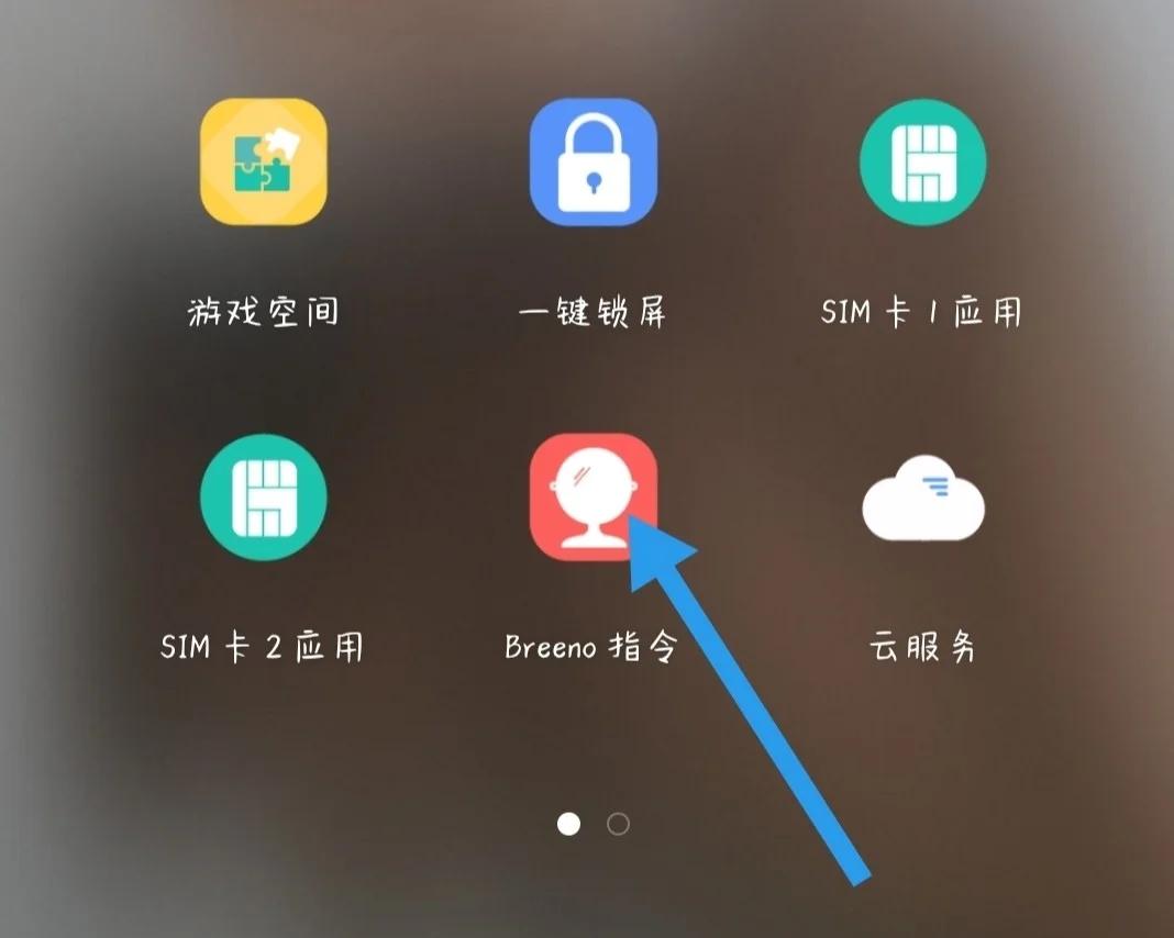 【oppo手机铃声】oppo手机铃声最新信息