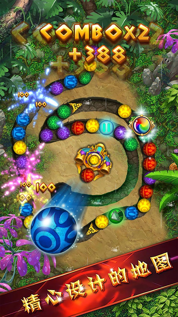 排行榜:五款免费祖玛游戏软件推荐-软件技巧