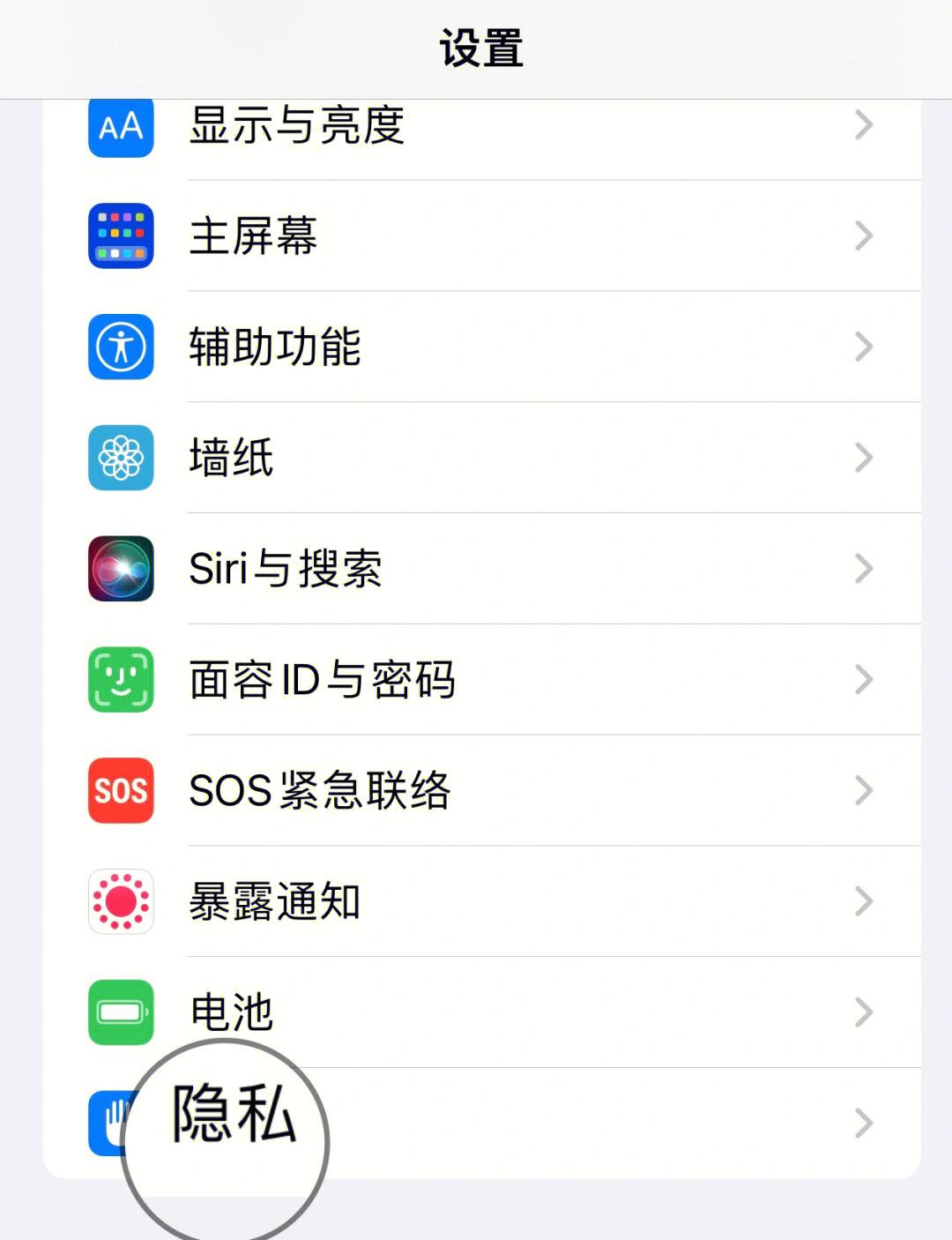 苹果手机怎么查看应用更新?苹果手机软件更新步骤介绍