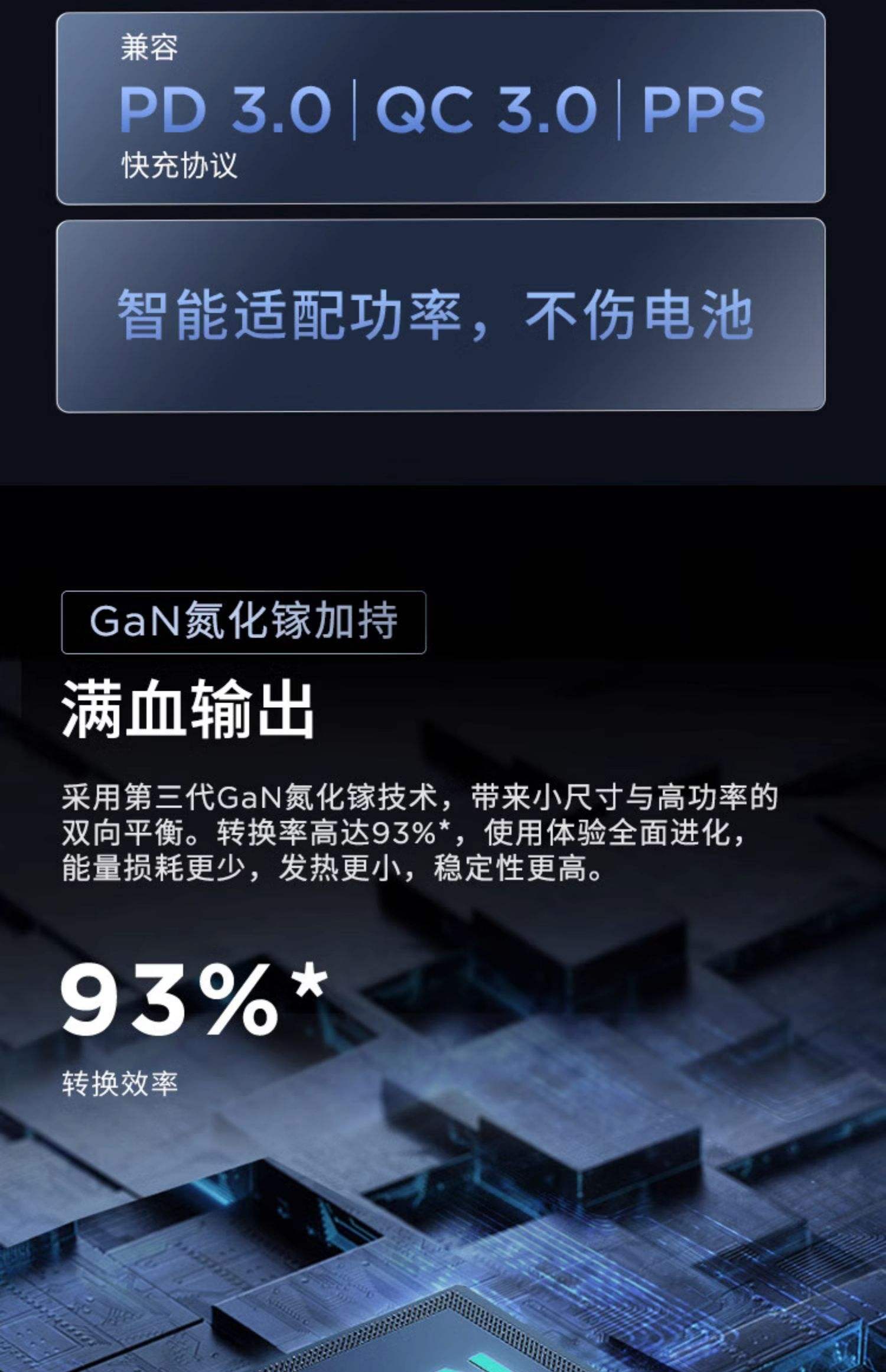 【联想官网介绍】联想手机、充电器_联想(中国)公司简介