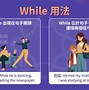 扈懿