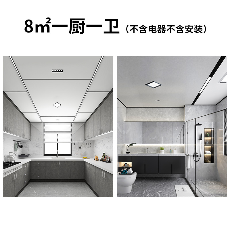 岑海宁
