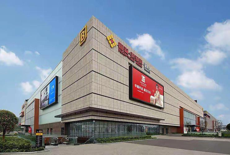 请问成都最大的家具建材市场在哪里