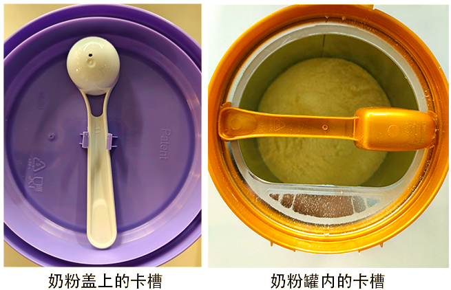 奶粉勺旧物改造方法有哪些都可以拿来做些什么