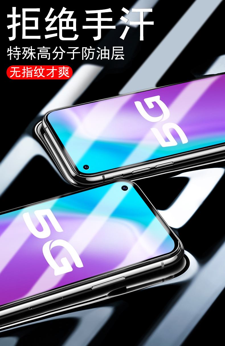 vivoy70s报价_vivoy70s参数_图片_口碑