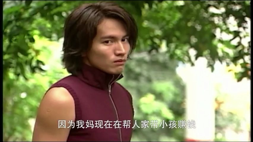 流星花园第二部的大结局是什么?道明寺到底跟谁在一同了