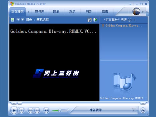 2025年5月27日 第35页