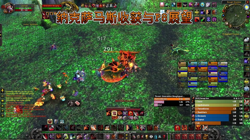 魔兽世界奥的灰烬是哪个副本打到的?副本入口在哪?