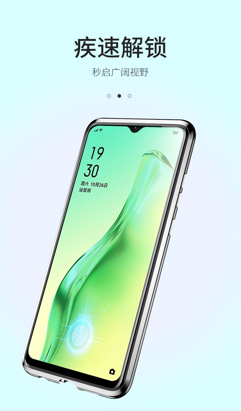 OPPOA8报价_OPPOA8参数_图片_口碑