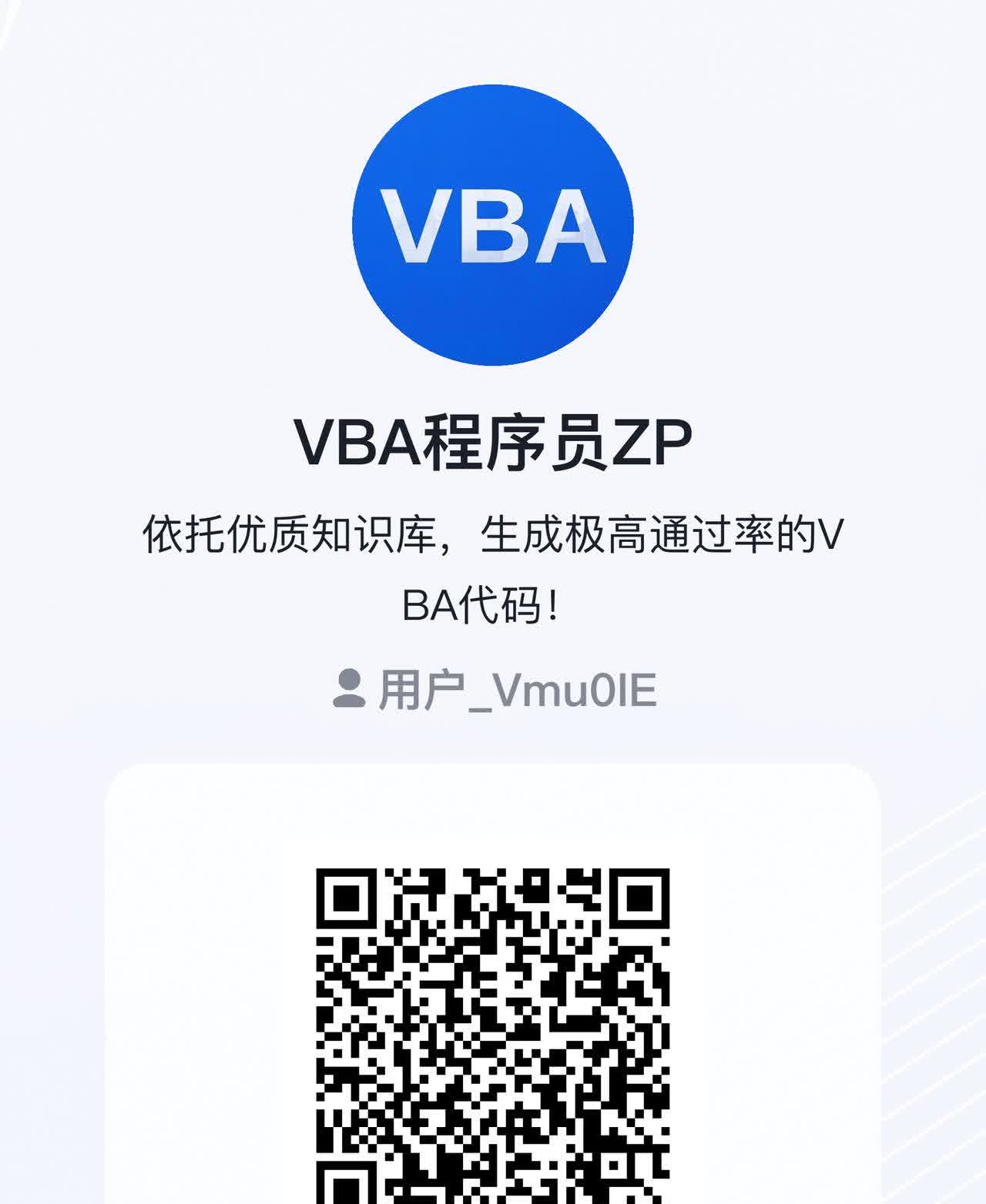 AVAST和小红伞,AVG,麦咖啡额杀毒软件哪个更好