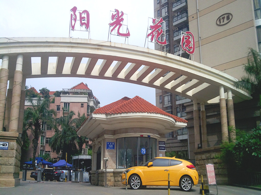 深圳布吉阳光花园二手房多少钱一平米