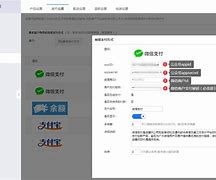 XP核工厂1024帐号,需要能答复的,可以微信支付