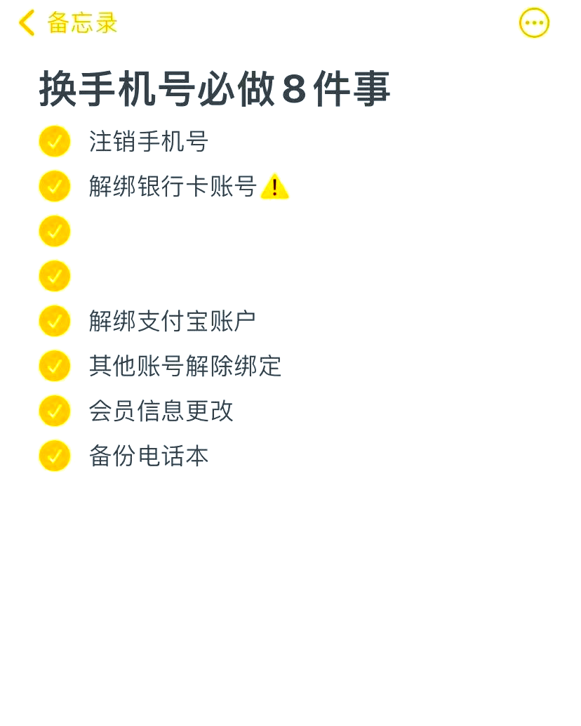 怎样查看自己的淘宝帐户是卖家号还是买家号?
