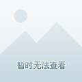 武汉装修估价计算器