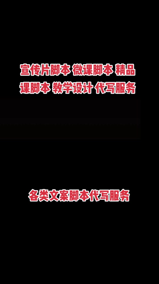 【优课备课大师怎么用】优课备课大师好不好_使用技巧