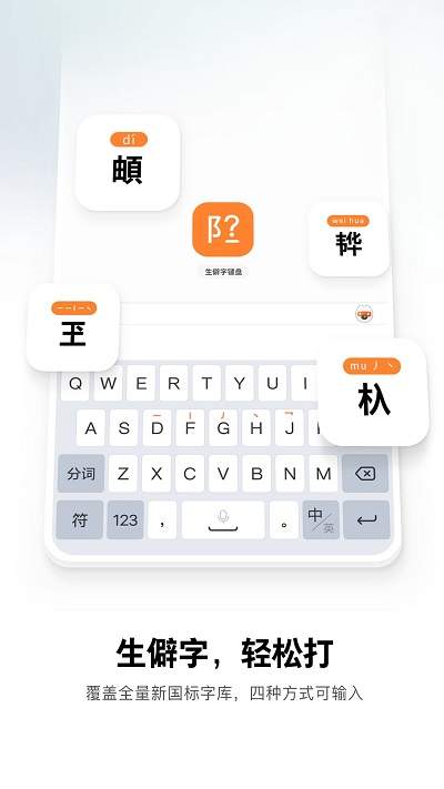 2025年5月28日 第53页