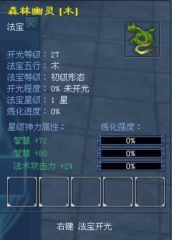 逗游游戏盒怎么注册逗游账号注册方法介绍-软件技巧