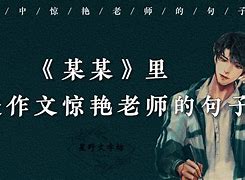 府以彤