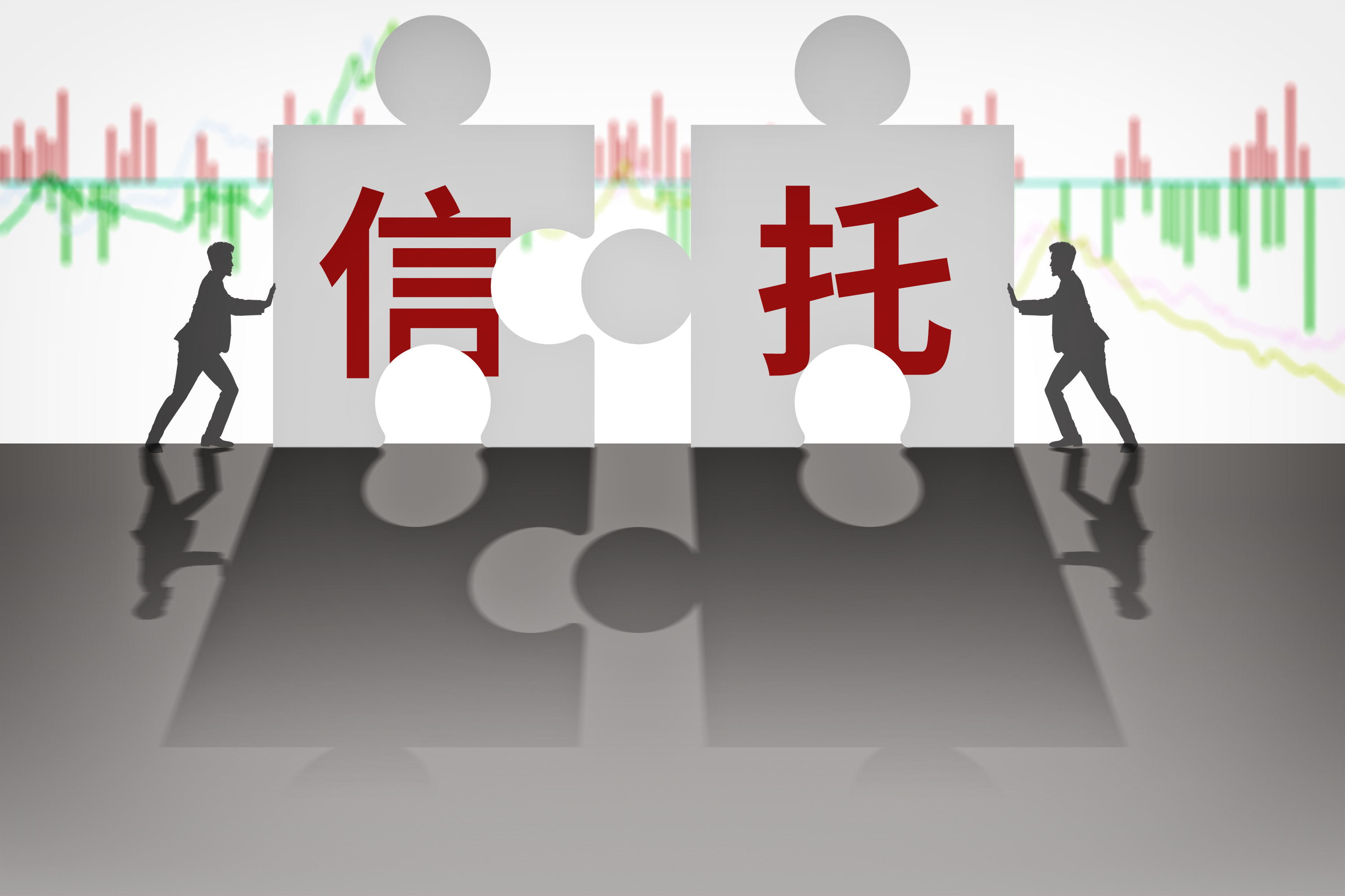 一尘邮币卡投资网,网上的投资理财公司可靠吗