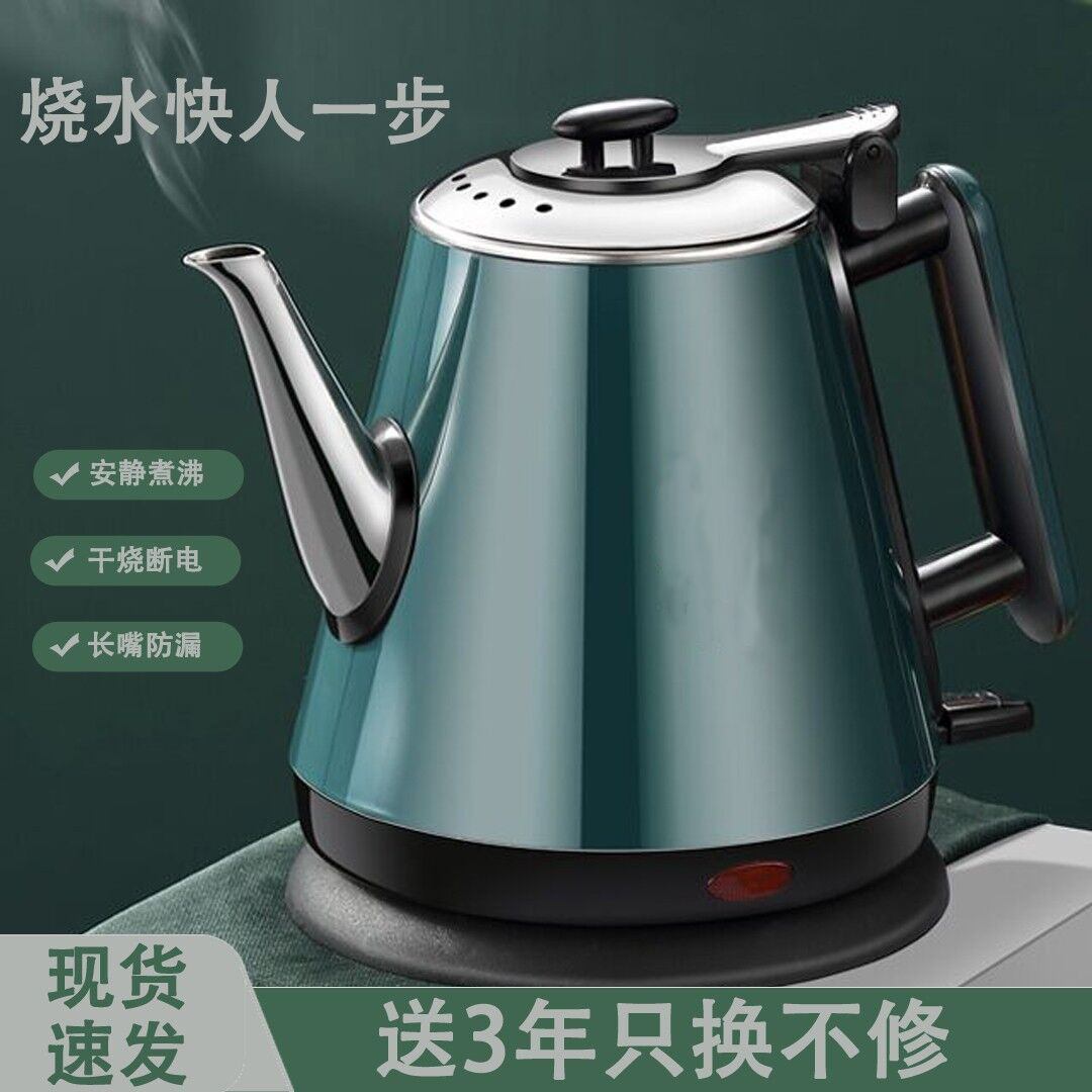 【格顿官网介绍】格顿电水壶、烤箱_格顿(中国)公司简介