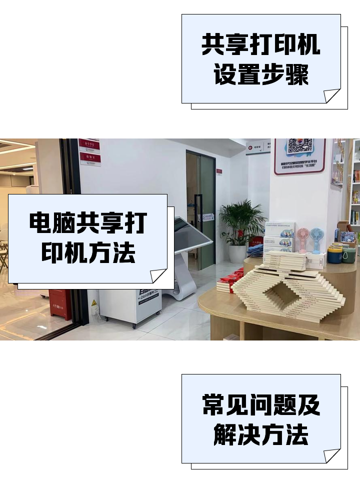 什么是大幅面打印机大幅面打印机知识ZOL术语