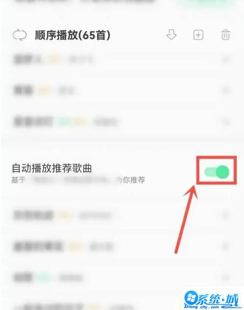 荆雅畅