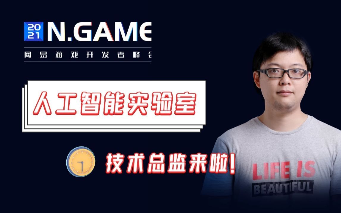 网易的人工客户服务电话是多少?一直找不到人工!!!