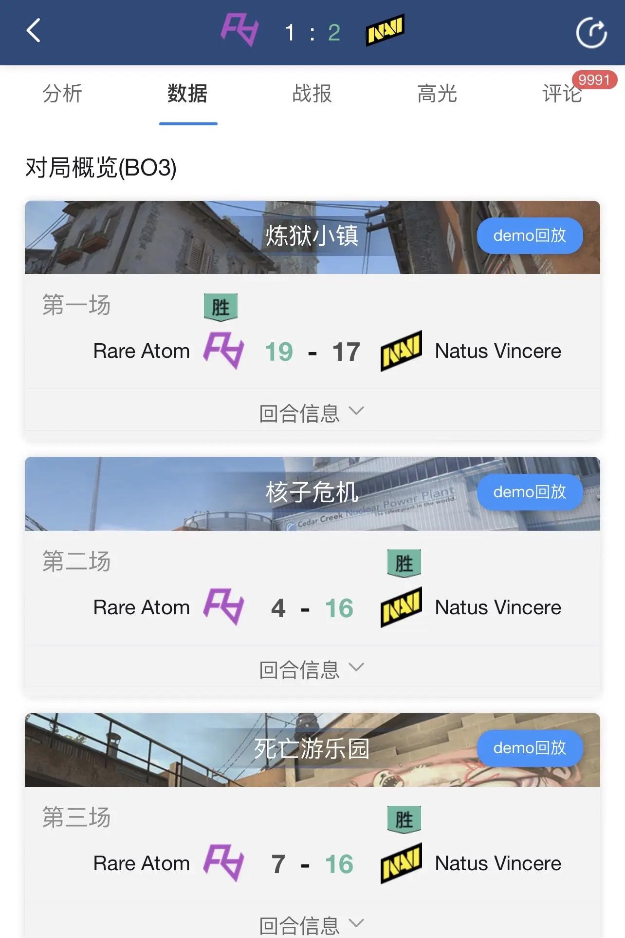 游戏外挂原理,游戏外挂是怎么做成的-软件技巧