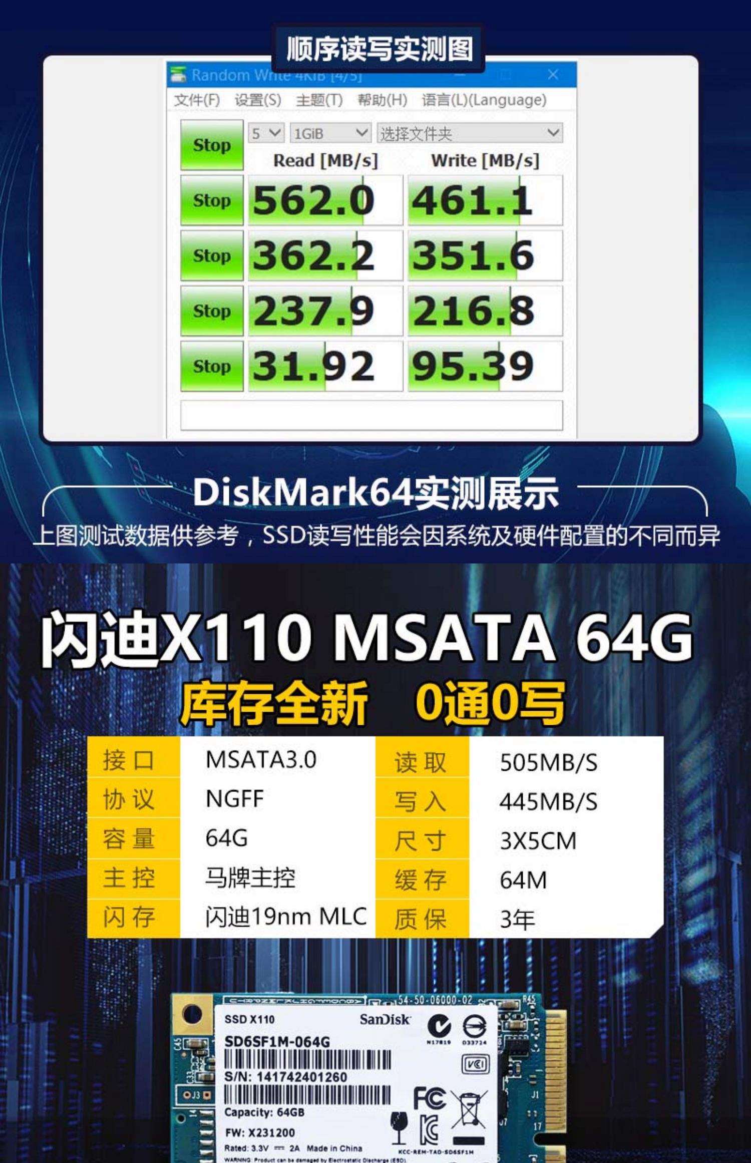 【ssd固态硬盘价格】ssd固态硬盘价格最新信息
