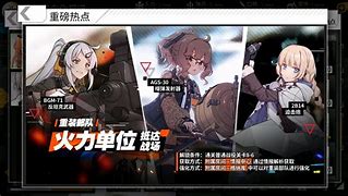 2025年5月28日 第11页