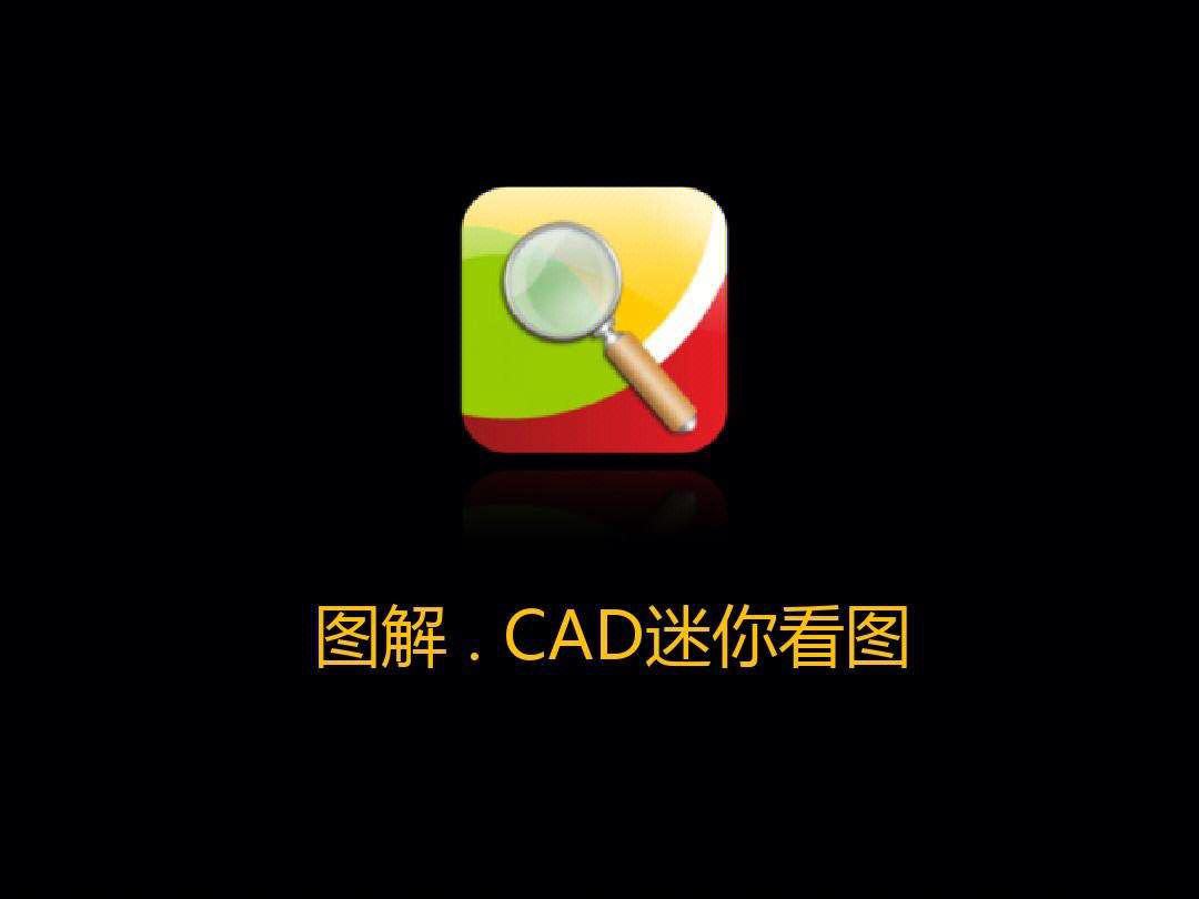 看图软件软件哪个最好用热门看图软件软件排行榜
