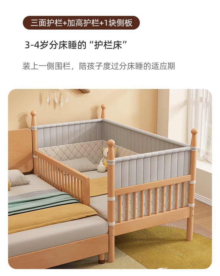 多喜儿童家具青少年儿童家具第一品牌
