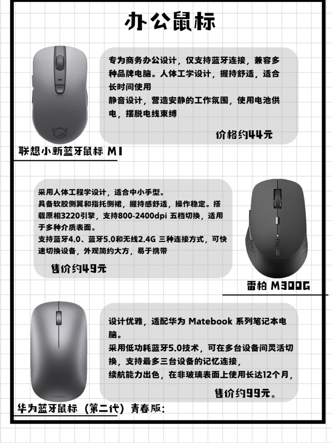 【罗技G29】报价_参数_图片_罗技G29报价