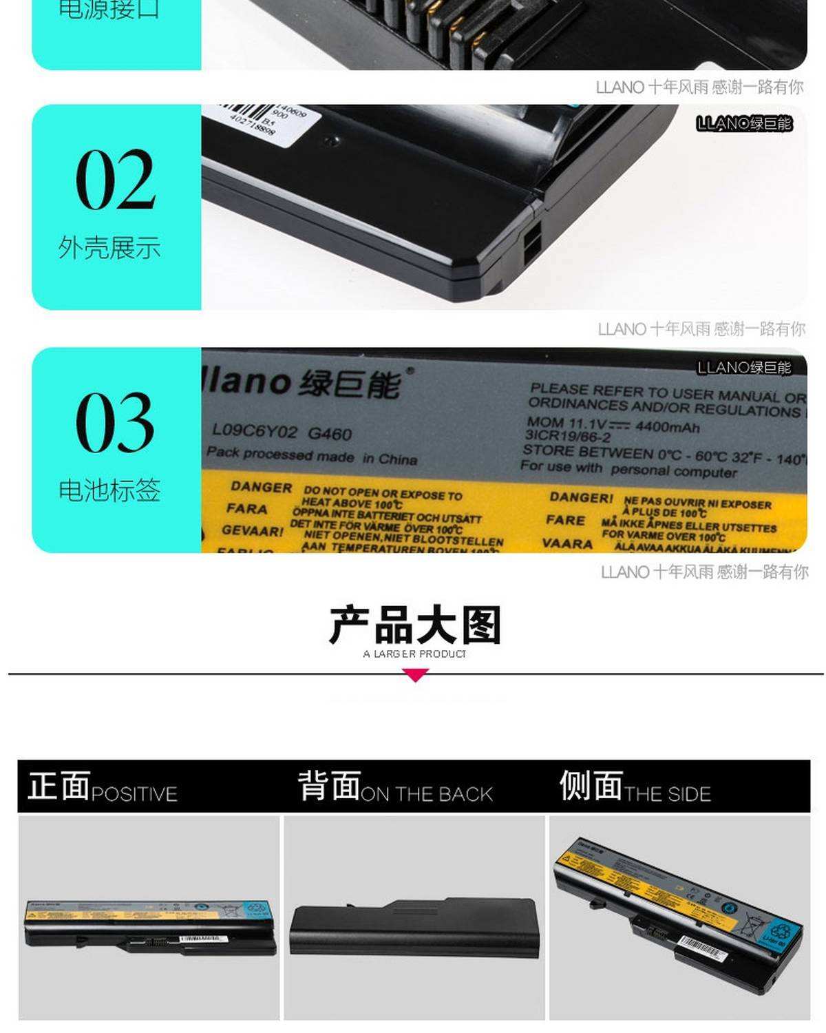 联来自想G460笔记本存储空间可以扩展到多大