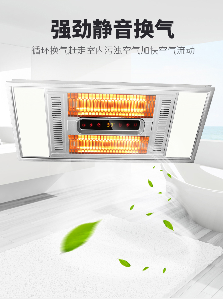 碳纤维浴霸品牌排名前十有哪些?