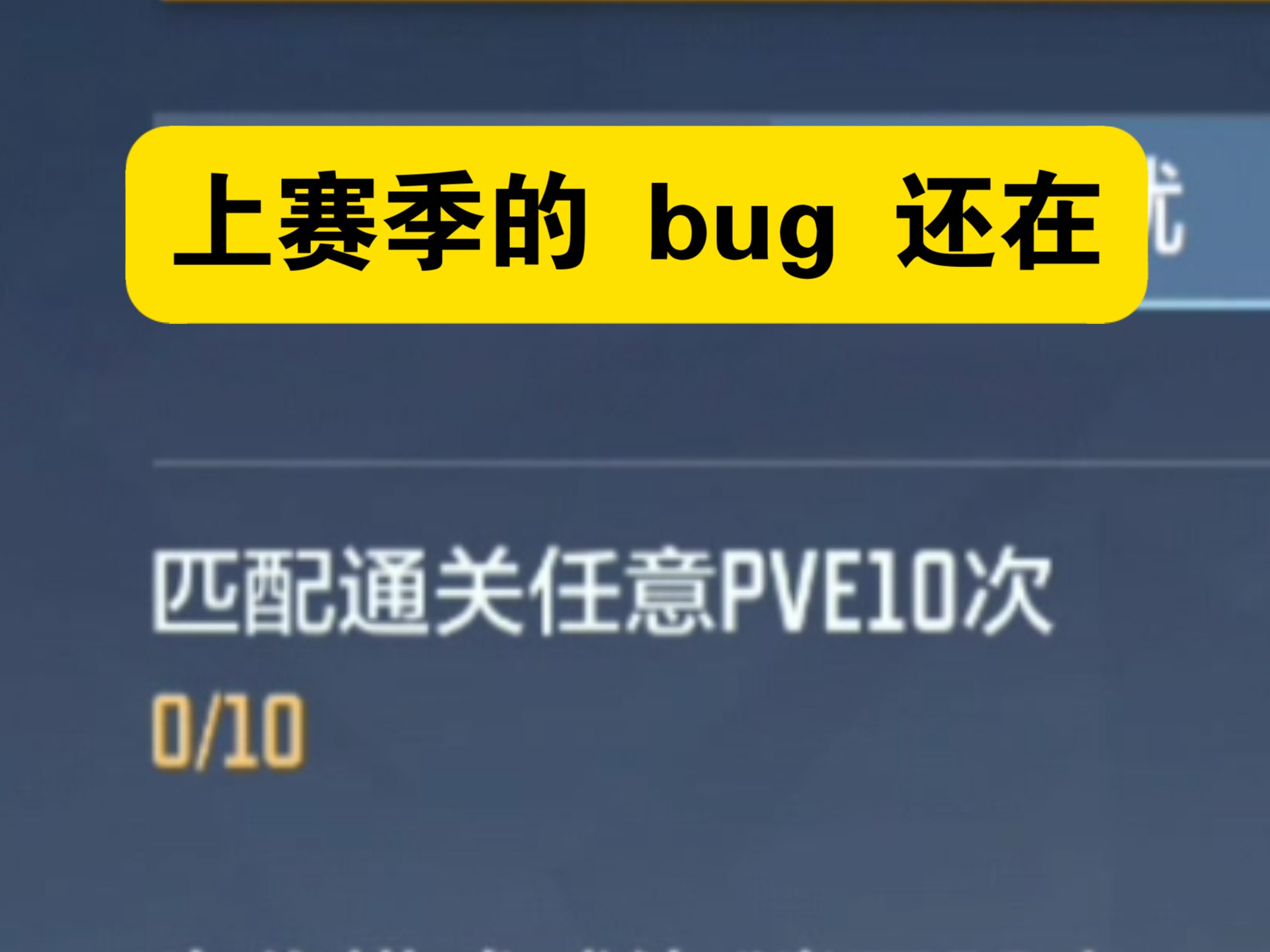 CF里头FPS是什么意思?高了好还是低了好,求大神帮助