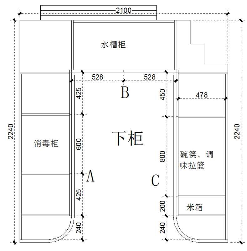 谁知道厨房烟道大小的尺寸一般是多少