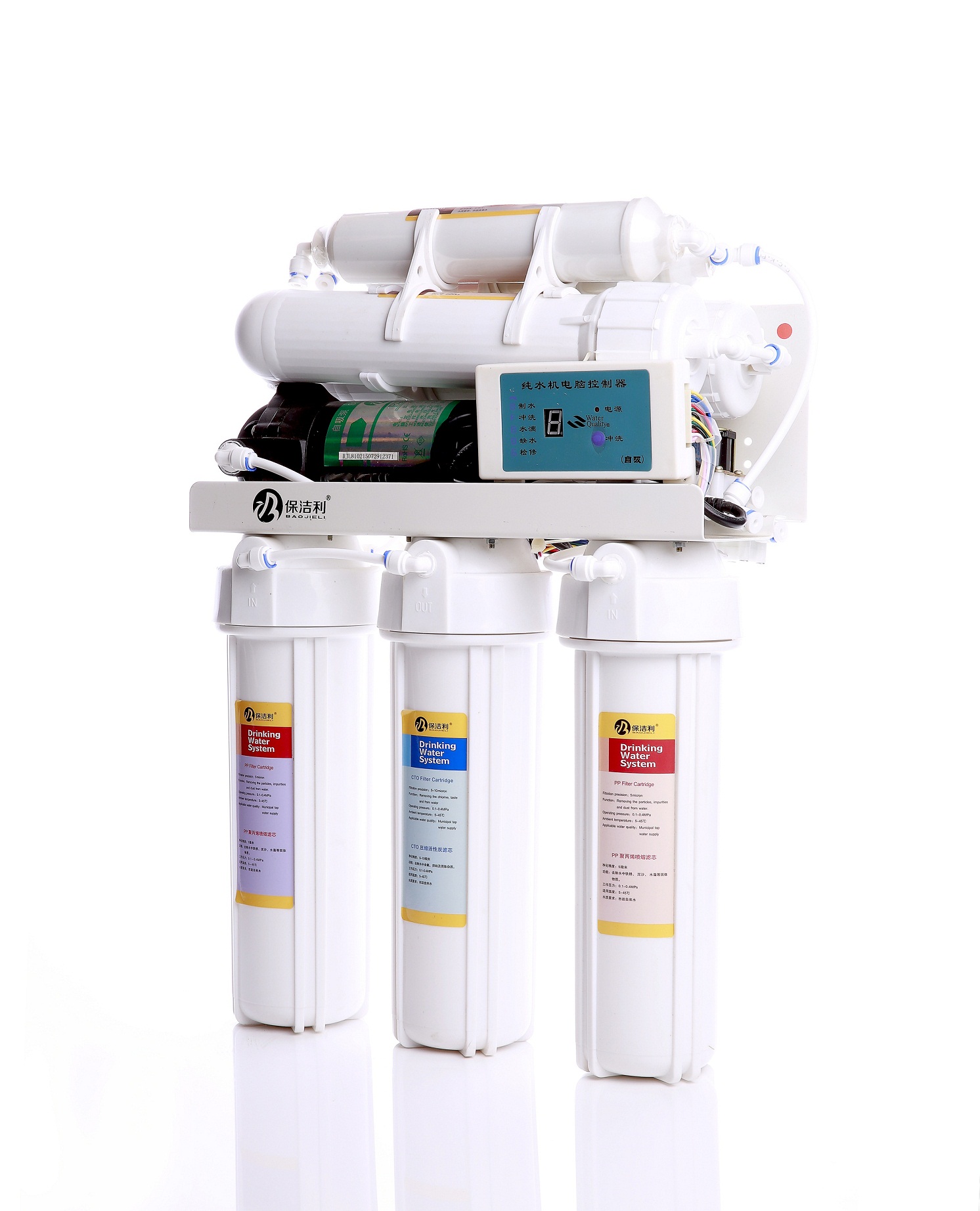 净水器排行榜_净水器十大品牌排行榜_净水器十大品牌排行
